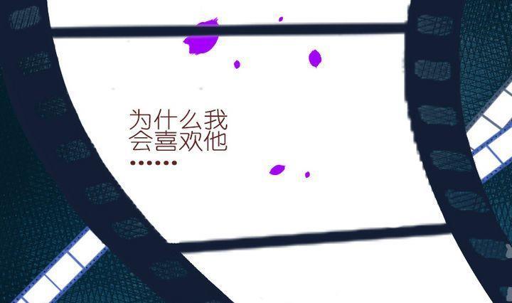 第8话 莉莉的动机 八-第8话