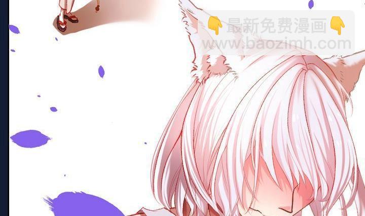 第8话 莉莉的动机 八-第8话