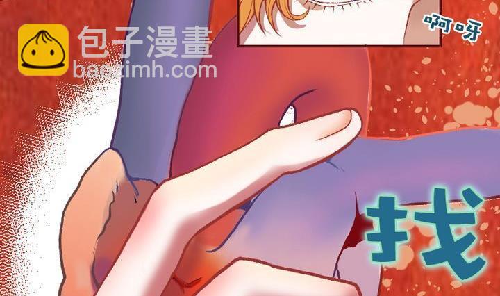 第10话 莉莉的动机 十-第10话