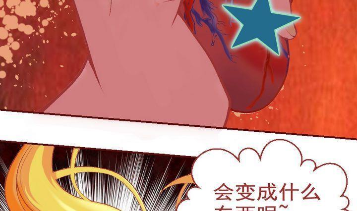 第10话 莉莉的动机 十-第10话