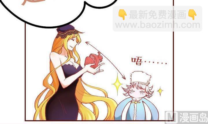 第10话 莉莉的动机 十-第10话