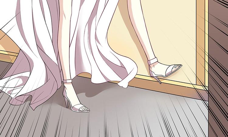 第2话 睡出感情来了？(1/2)-第2话