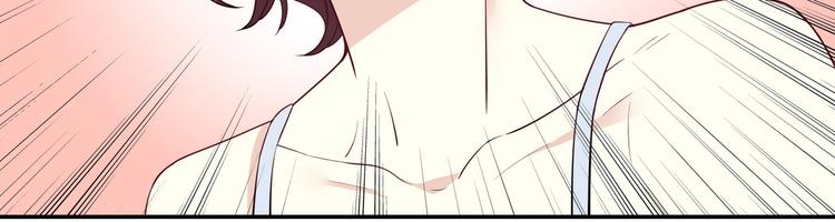 第2话 睡出感情来了？(1/2)-第2话