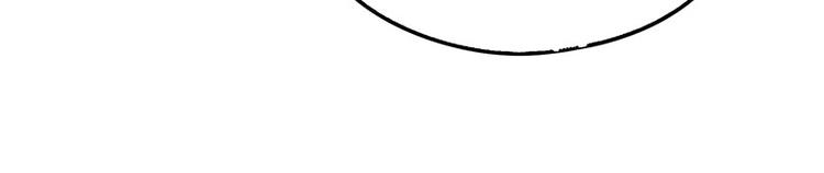 第2话 睡出感情来了？(1/2)-第2话