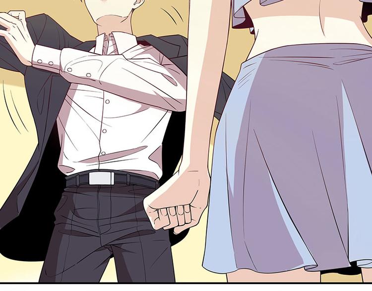 第2话 睡出感情来了？(1/2)-第2话