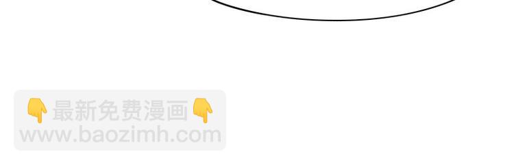 第2话 睡出感情来了？(1/2)-第2话