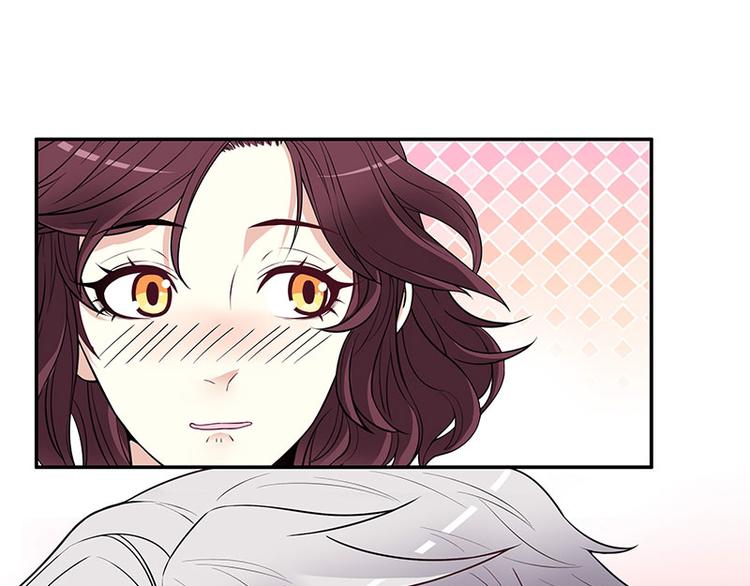 第2话 睡出感情来了？(1/2)-第2话