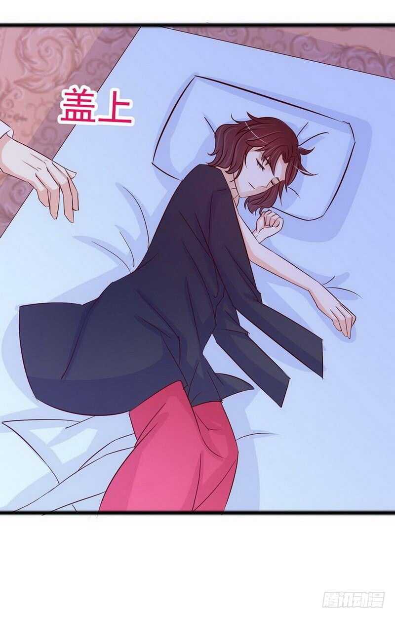 第102话 你对我姐也这样吗？-第102话