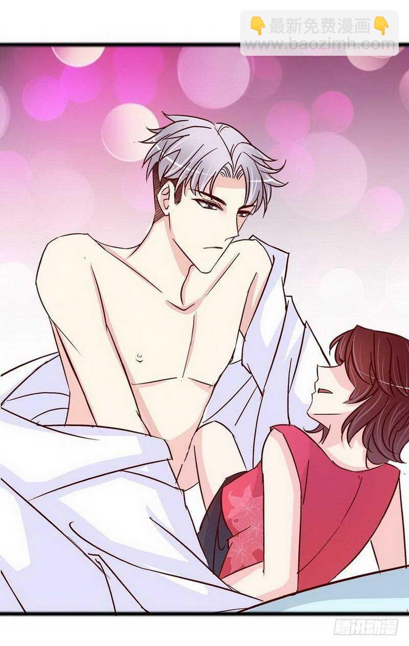 第102话 你对我姐也这样吗？-第102话