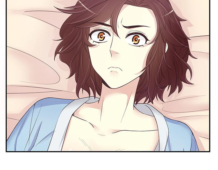 第12话 原来是你！(1/2)-第12话