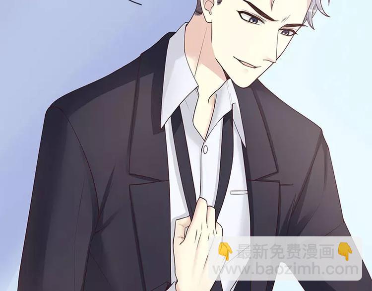 第12话 原来是你！(1/2)-第12话