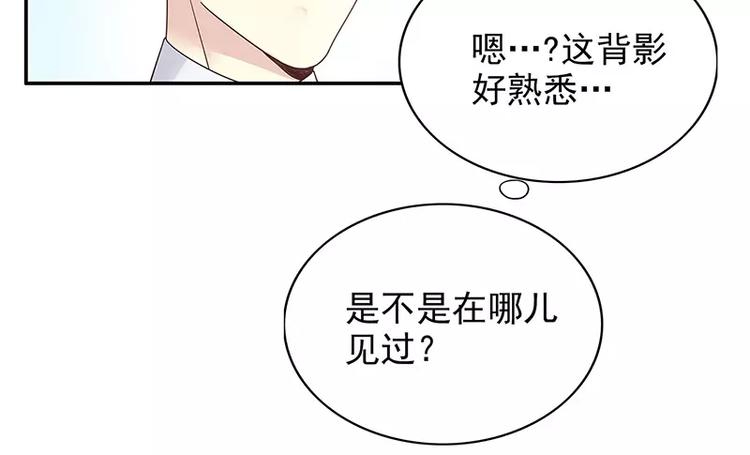 第12话 原来是你！(1/2)-第12话