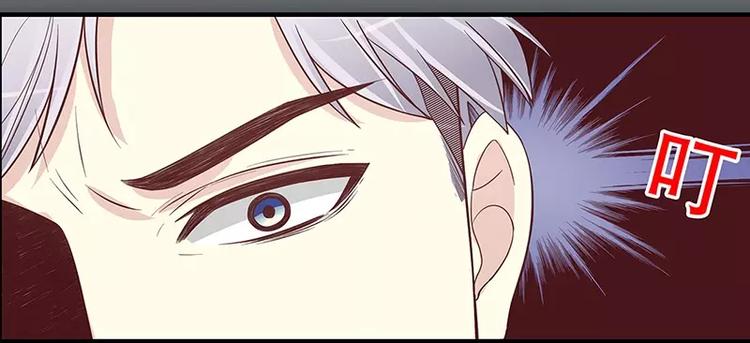 第12话 原来是你！(1/2)-第12话