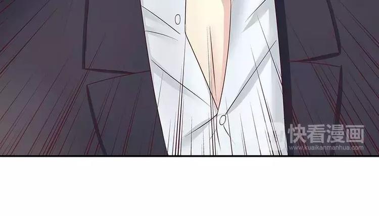 第12话 原来是你！(1/2)-第12话