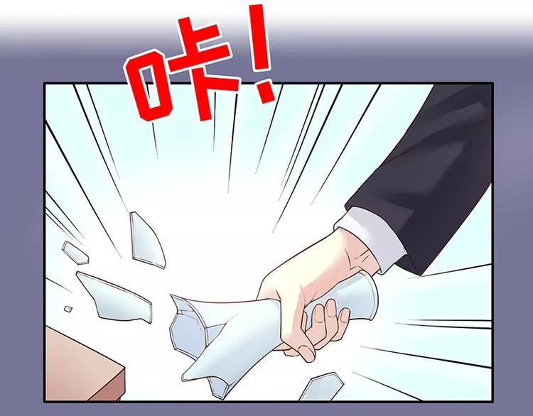 第12话 原来是你！(1/2)-第12话