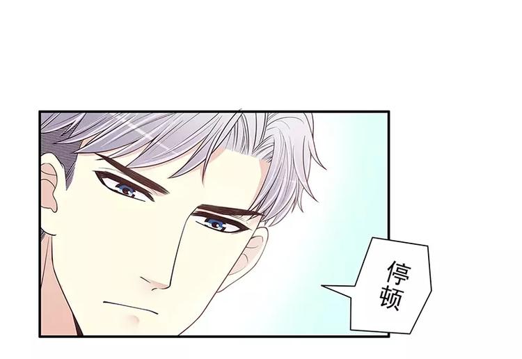 第12话 原来是你！(1/2)-第12话