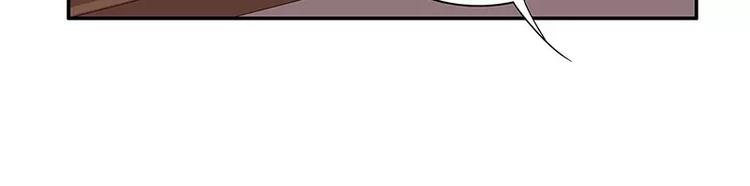 第14话 怀孕了(1/2)-第14话