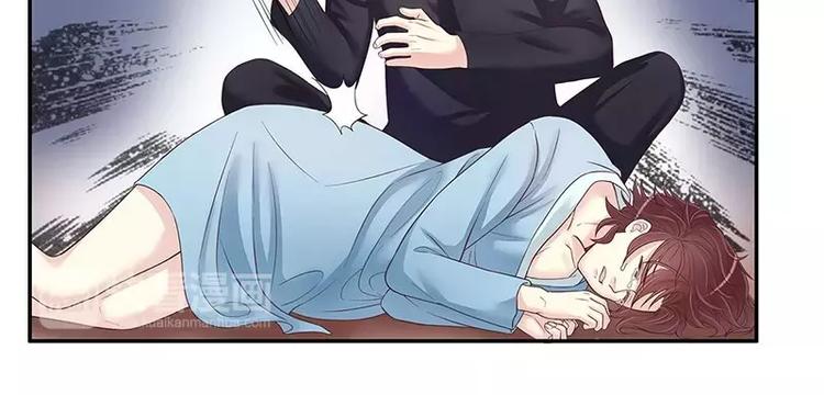 第14话 怀孕了(1/2)-第14话