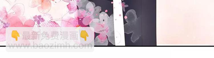 第14话 怀孕了(1/2)-第14话