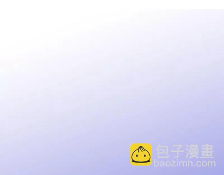 第14话 怀孕了(1/2)-第14话