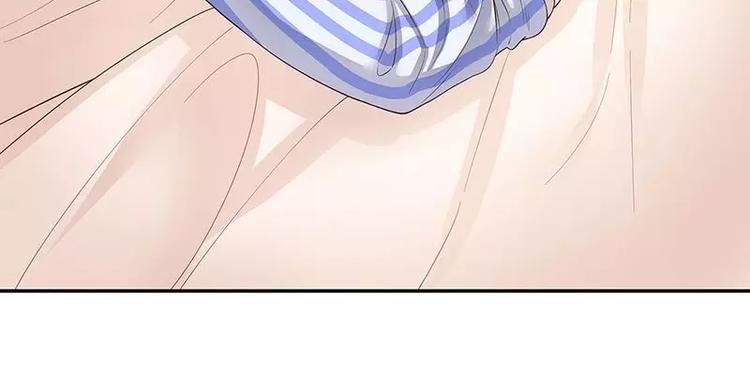 第14话 怀孕了(1/2)-第14话