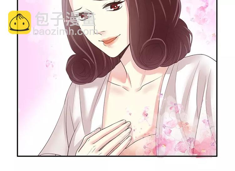 第14话 怀孕了(1/2)-第14话