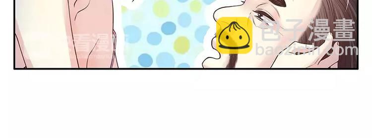 第16话 姐夫，我是念念(1/2)-第16话