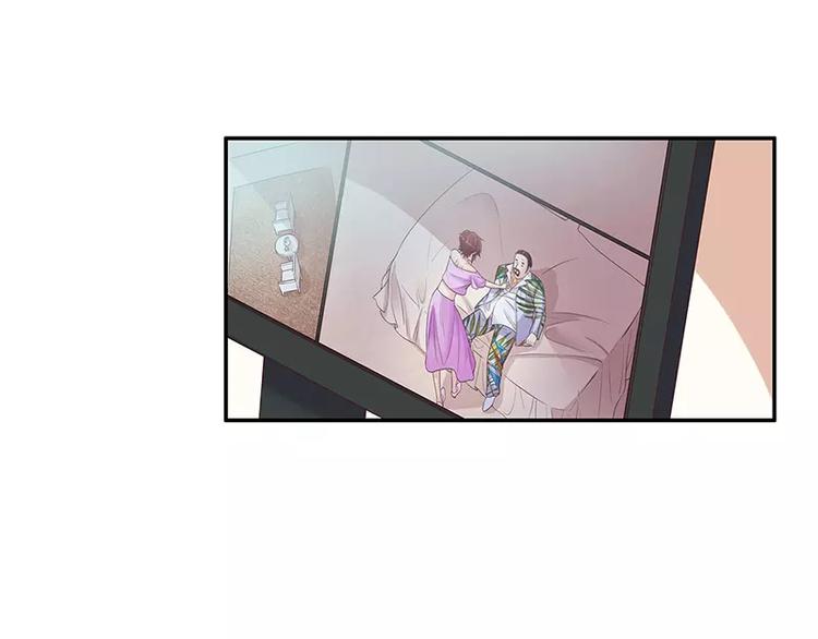 第16话 姐夫，我是念念(1/2)-第16话