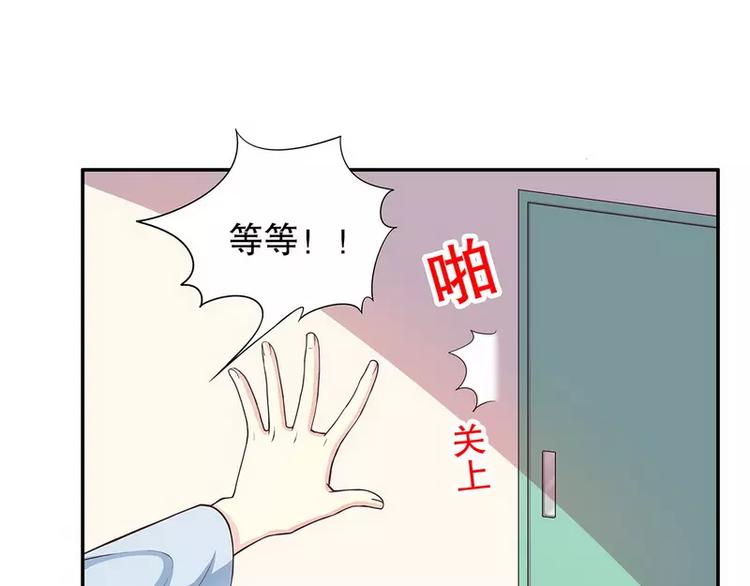 第18话 让她演个够(1/2)-第18话