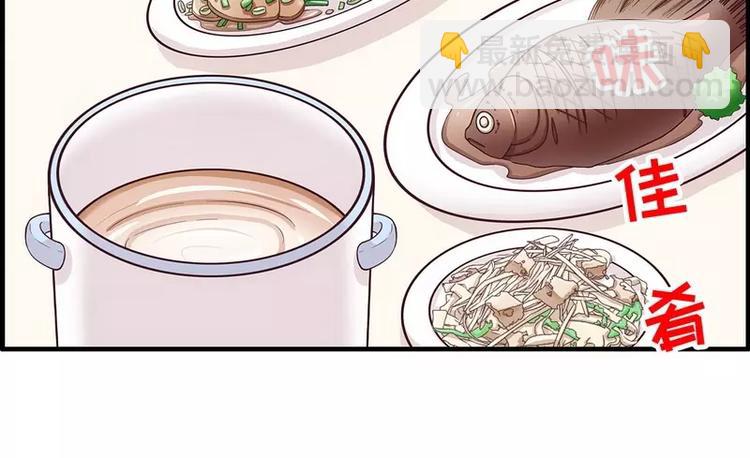 第18话 让她演个够(1/2)-第18话