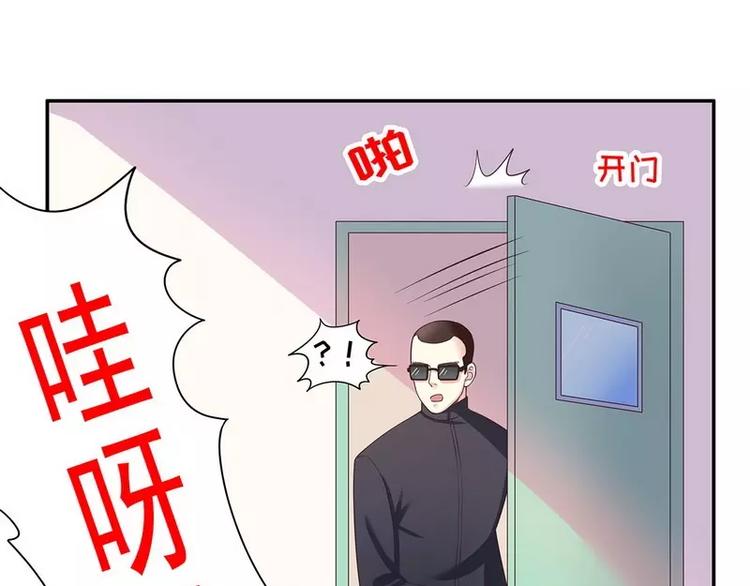 第18话 让她演个够(1/2)-第18话