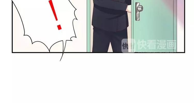 第18话 让她演个够(1/2)-第18话