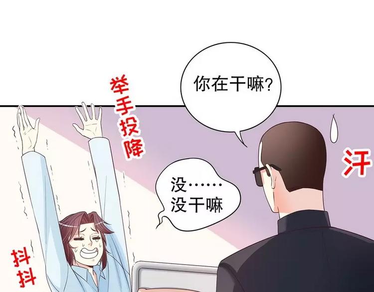 第18话 让她演个够(1/2)-第18话