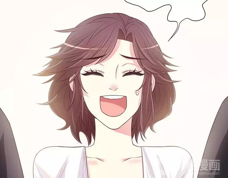 第18话 让她演个够(1/2)-第18话