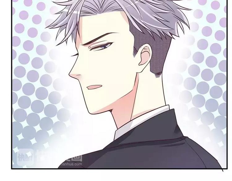 第18话 让她演个够(1/2)-第18话