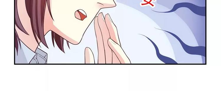 第18话 让她演个够(1/2)-第18话