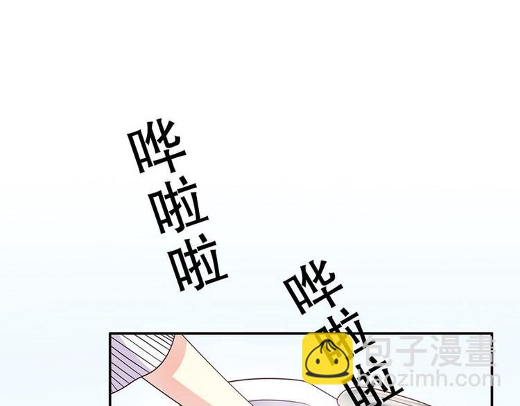 第20话 走！去吃！(1/2)-第20话