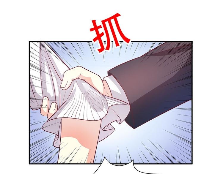 第20话 走！去吃！(1/2)-第20话