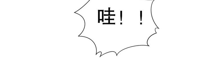 第20话 走！去吃！(1/2)-第20话