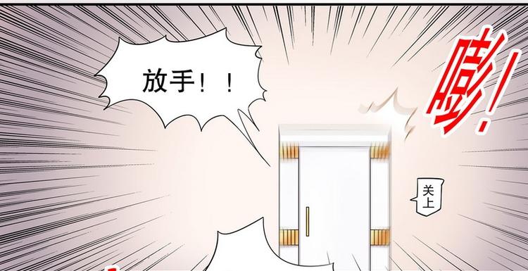 第20话 走！去吃！(1/2)-第20话