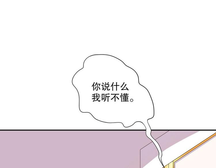 第20话 走！去吃！(1/2)-第20话