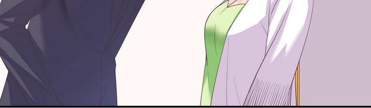 第20话 走！去吃！(1/2)-第20话