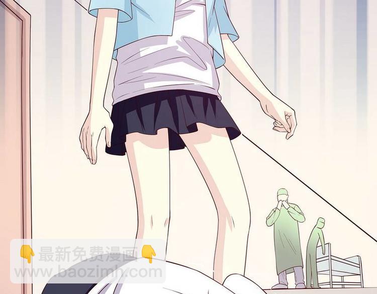 第22话 眠眠&hellip;&hellip;(1/2)-第22话