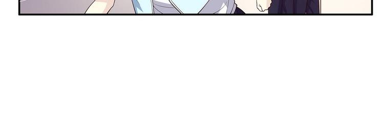 第22话 眠眠&hellip;&hellip;(1/2)-第22话