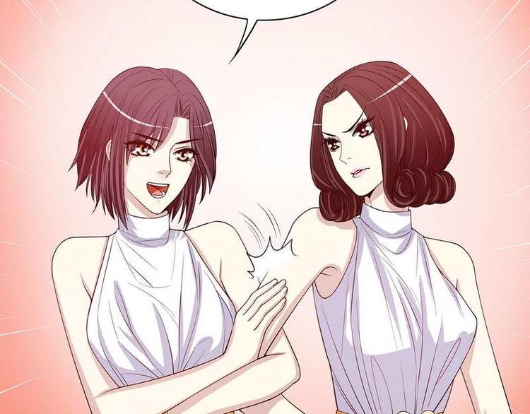 第24话 今晚我会出现在他床上(1/2)-第24话