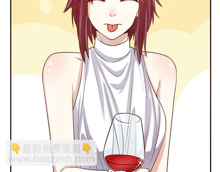 第24话 今晚我会出现在他床上(1/2)-第24话