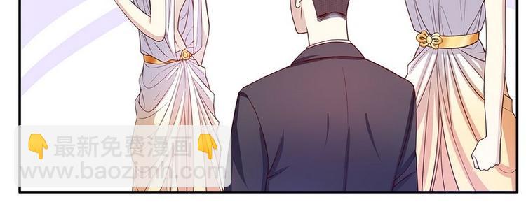 第24话 今晚我会出现在他床上(1/2)-第24话