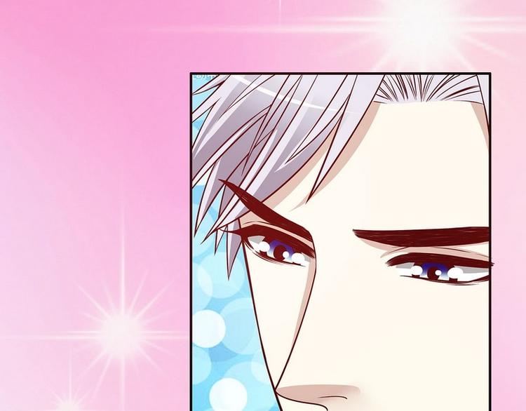 第24话 今晚我会出现在他床上(1/2)-第24话