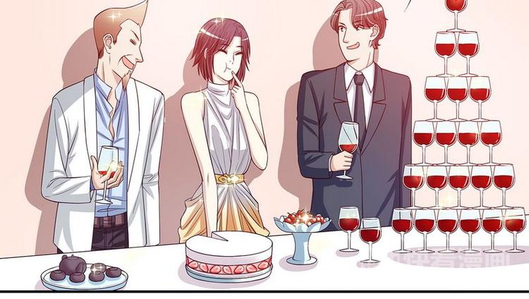 第24话 今晚我会出现在他床上(1/2)-第24话