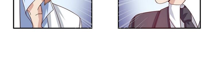 第24话 今晚我会出现在他床上(1/2)-第24话